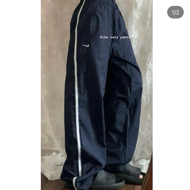버터플라이빈티지 나이키 트랙팬츠 트레이닝 나일론 바스락 큐빈티지와이즈걸