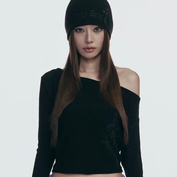 길라아카이브 비니