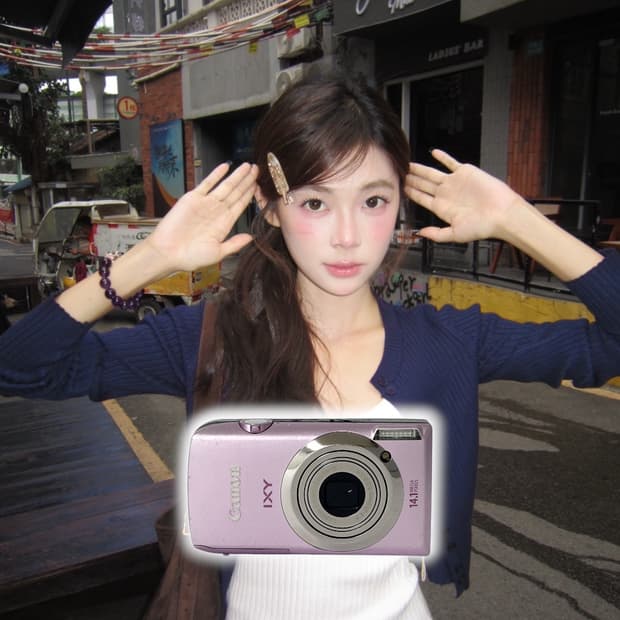 캐논 익시10s 익서스210 디카