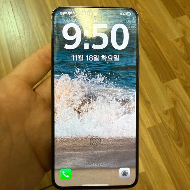 갤럭시 S22 256기가 (투폰,공기계 유용)