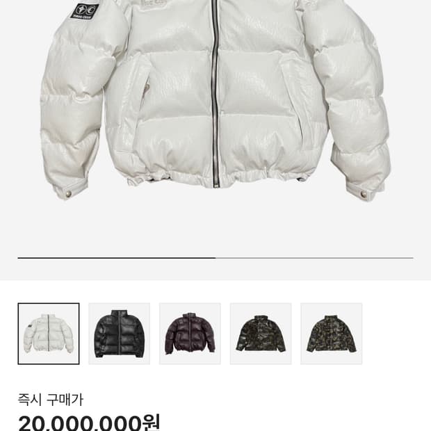 떠그클럽 레더패딩