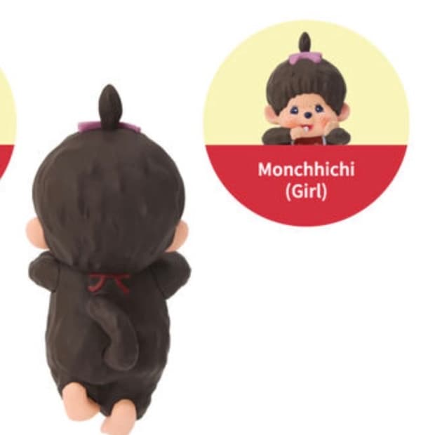 소니엔젤 몬치치 히퍼 