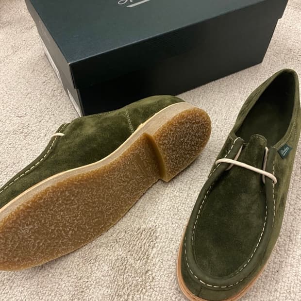 [44] 파라부트 미카