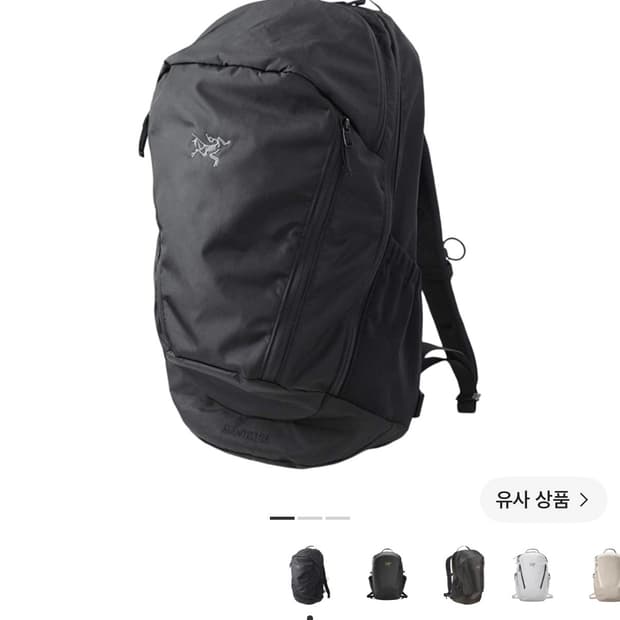 아크테릭스 맨티스26 구형 백팩 블랙 판매합니다