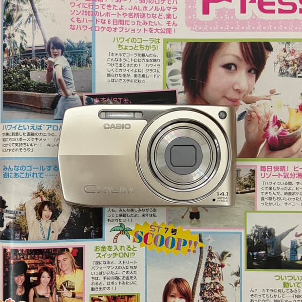 작례🩷카시오 엑슬림 Casio exilim ex z2300 골드