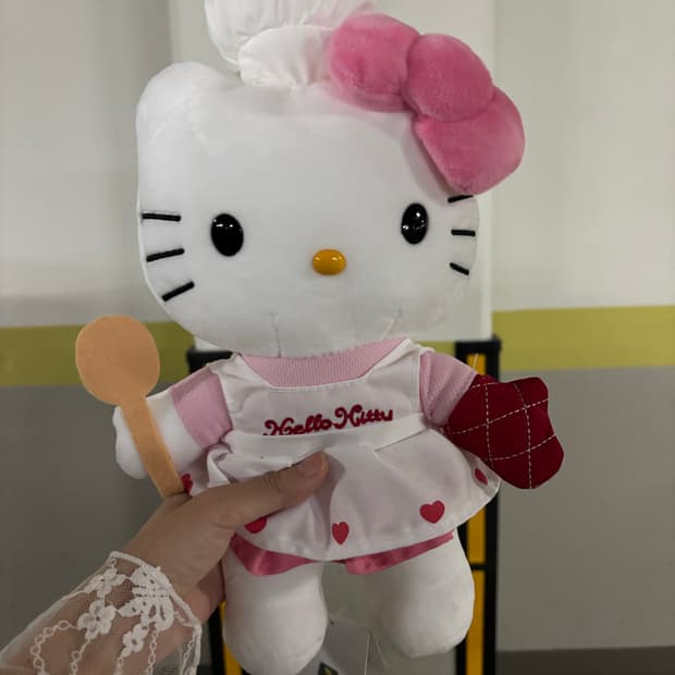 산리오 요리사 키티 중형인형