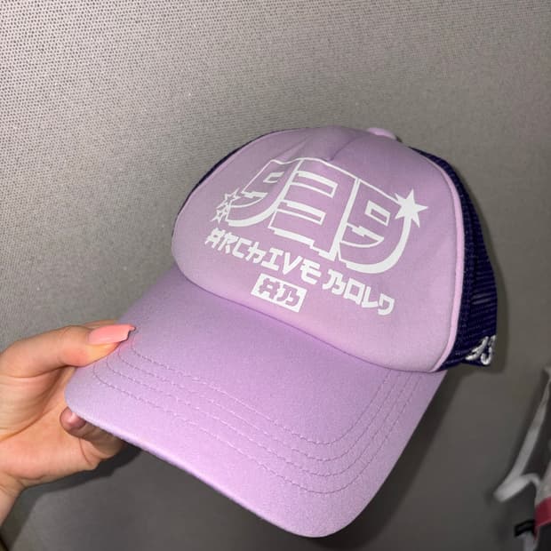 아카이브볼드 캡모자 새상품
