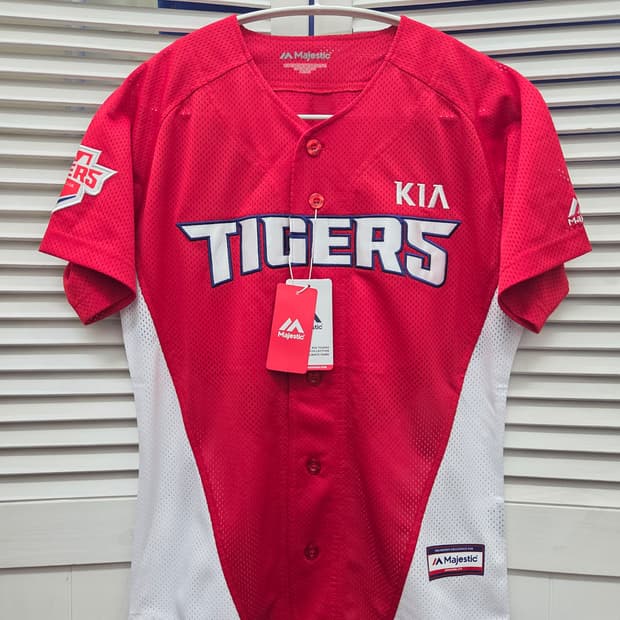 기아타이거즈 마제스틱 어웨이 유니폼
