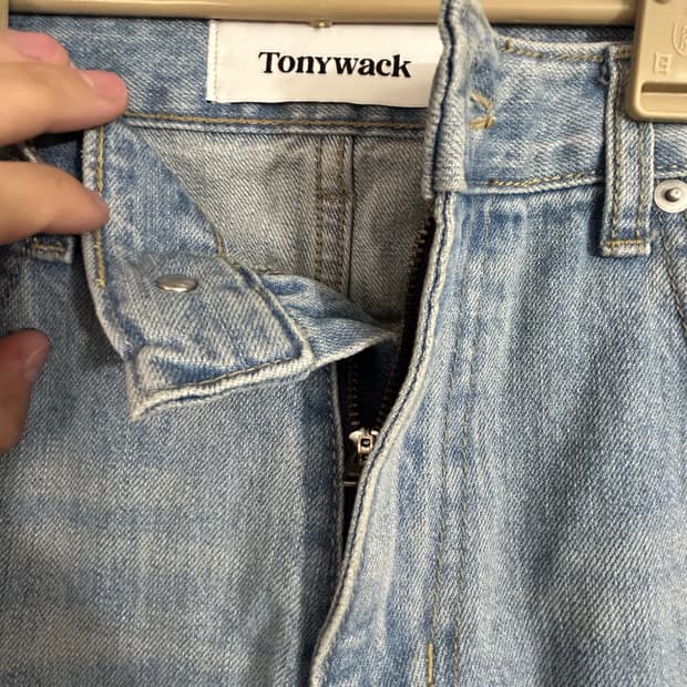 토니웩 부츠컷 청바지