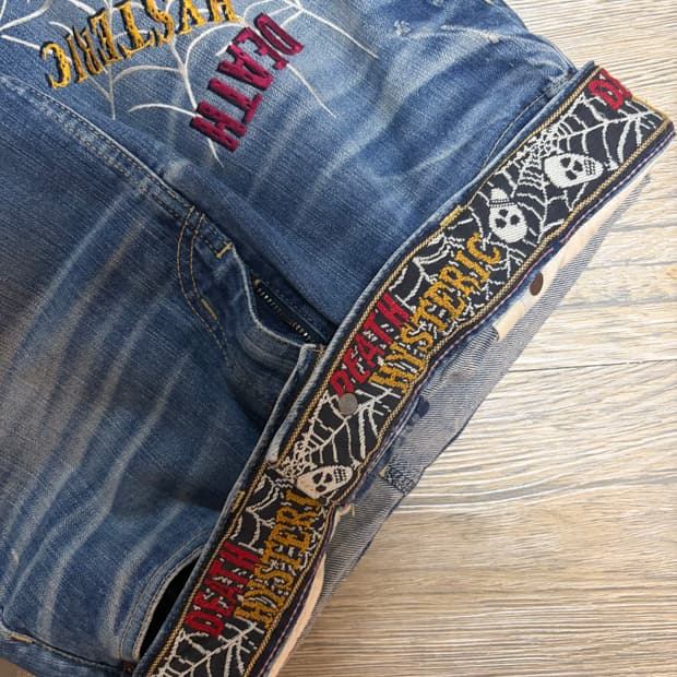 히스테릭글래머 히글 치마 스커트 미디스커트