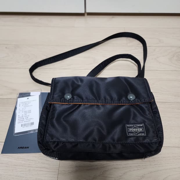 요시다포터 탱커 숄더백 