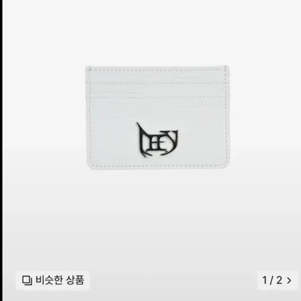 새상품] leey yeel 와이이이엘 카드지갑
