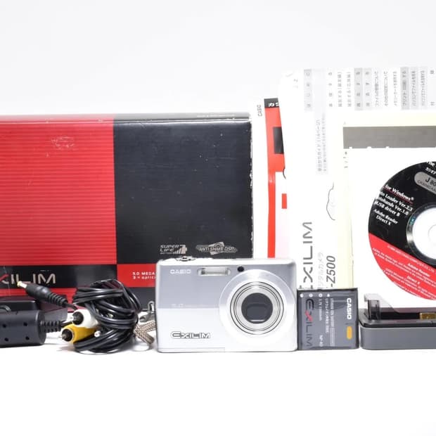 박스풀셋 Casio exilim 카시오 엑슬림 Z-500