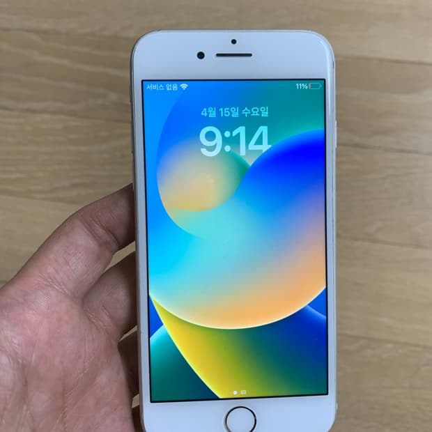 아이폰8실버64GB