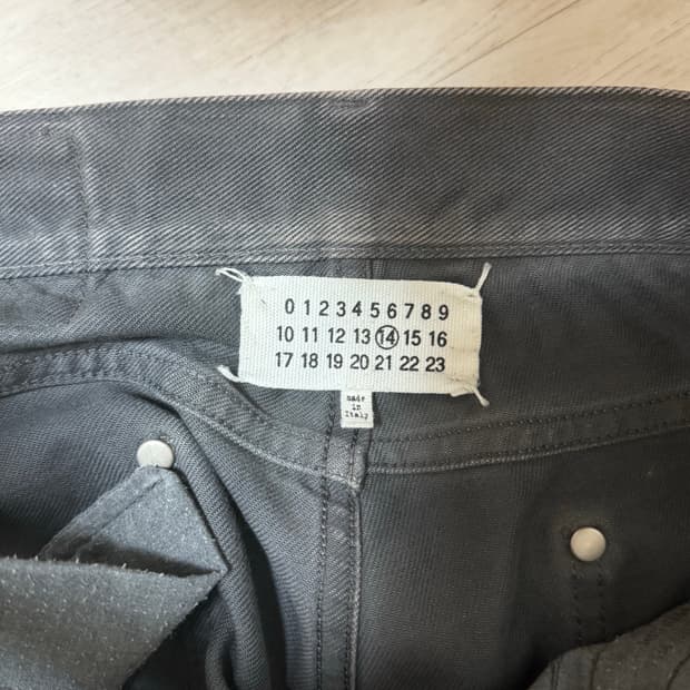 마르지엘라 데님팬츠 