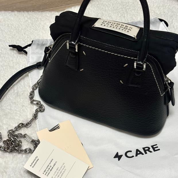 메종마르지엘라 5AC 마이크로백 블랙