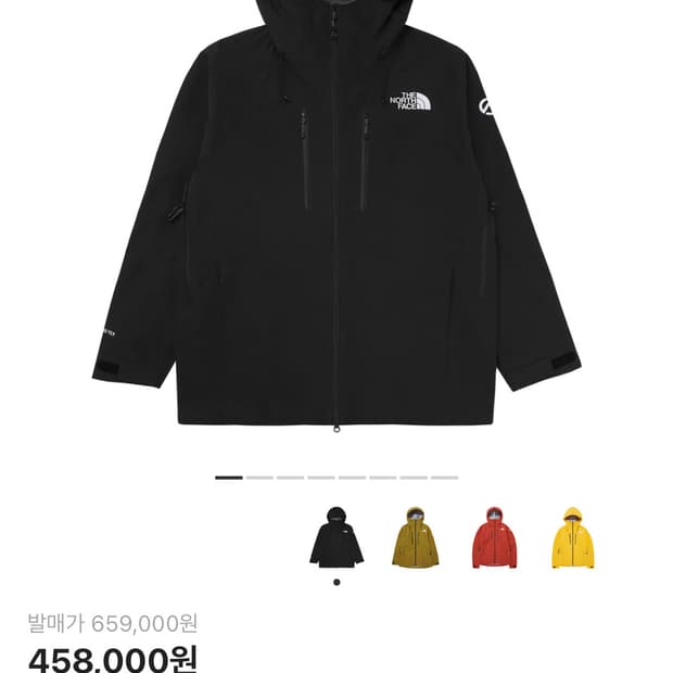 노스페이스 칸테가 고어텍스 바람막이