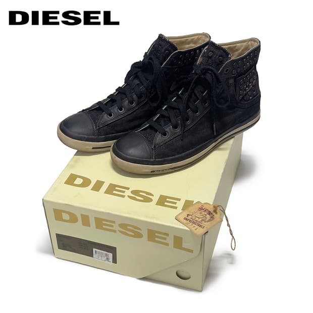 디젤 (DIESEL)