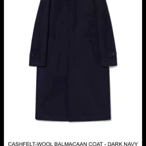 노이어 핸드메이드 캐시미어 레이어드 트렌치 코트 블랙 48사이즈