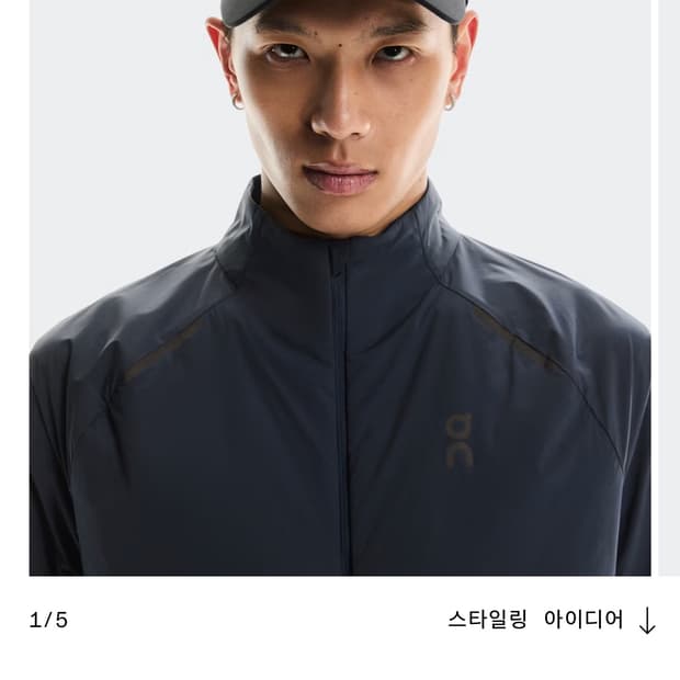 온러닝 라이트 웨이트 캡 블랙