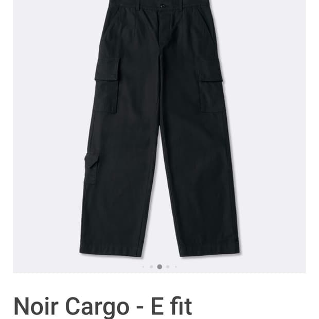 [32] 머듈 Mer Noir Cargo - E fit 카고 블랙 새상품