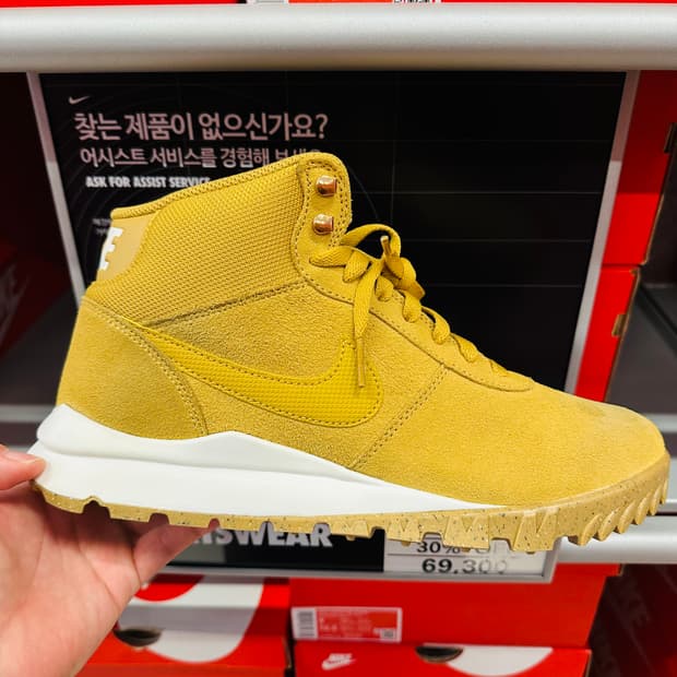 나이키 후드랜드 스웨이드 된장 미들 겨울 부츠 654888-727