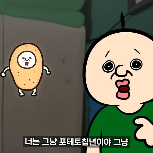 구매) 폴리테루 코튼베스트 4 블리치드블랙