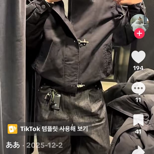 Zara 토글 후드 파이어맨 자켓 S