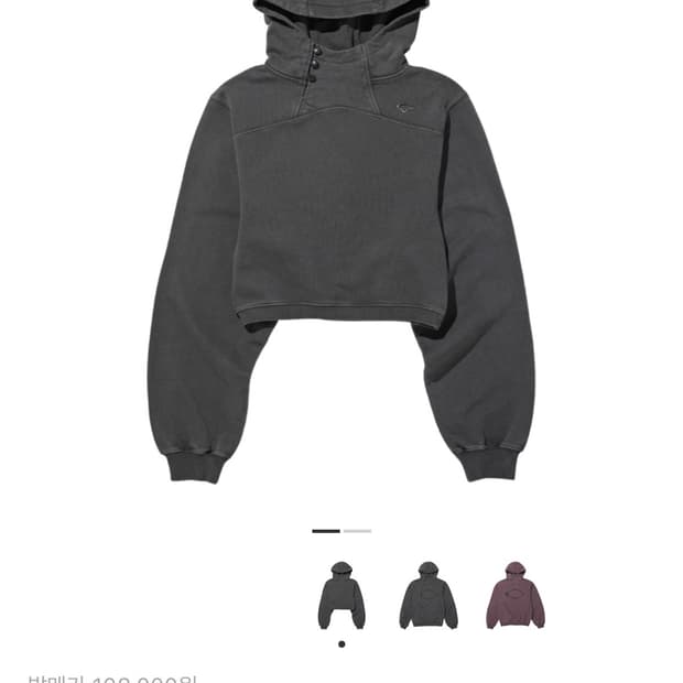 미스치프 사이드버튼업 크롭후드 워시드 그레이