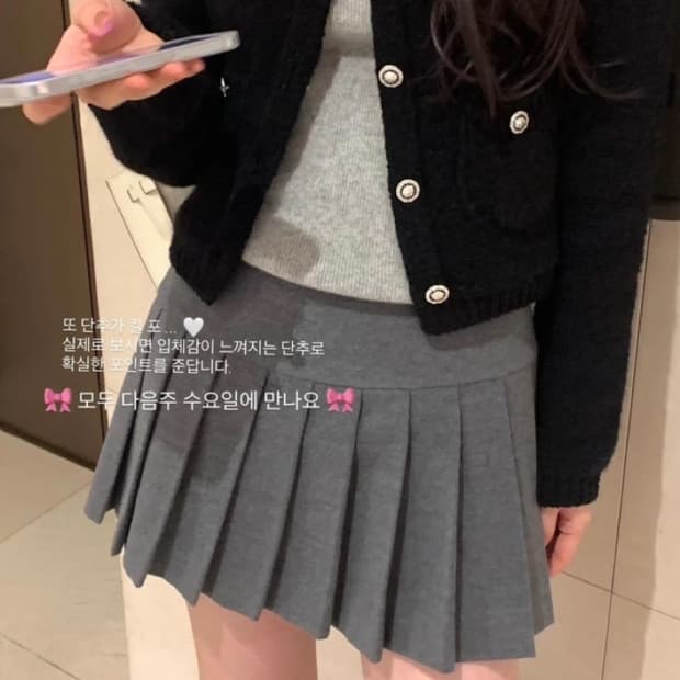 르플레인 마가렛 스커트 S