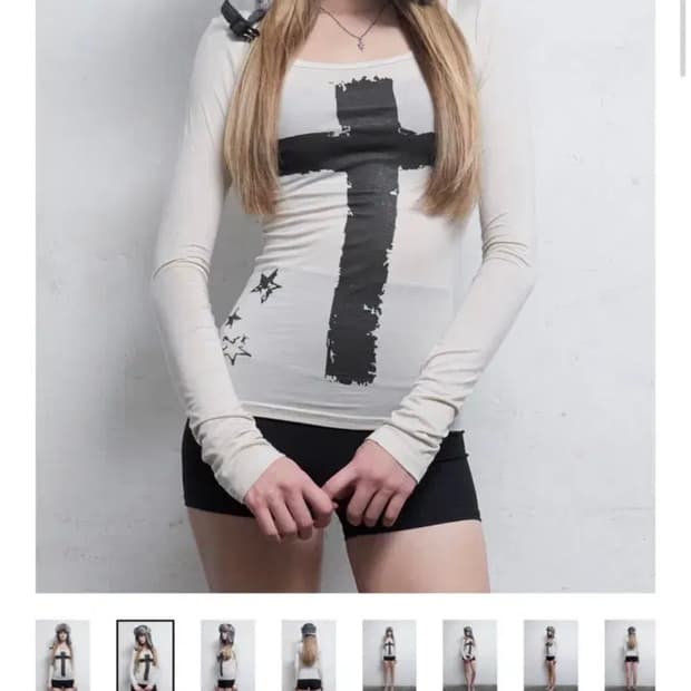 할다 - 롱슬리브