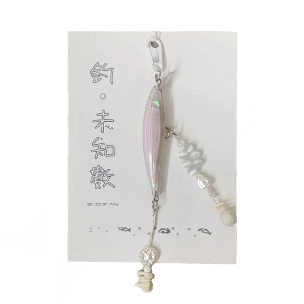 Y2K 낚시•미지수 물고기 키링