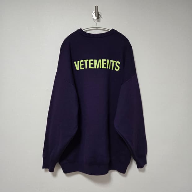 베트멍 2021 오버사이즈 딥퍼플 코튼 니트 / 남성 니트 / 남자 니트