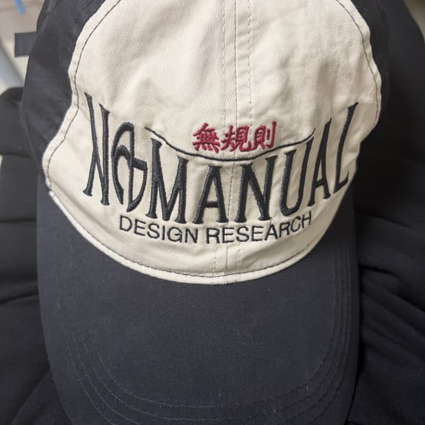 노매뉴얼 모자