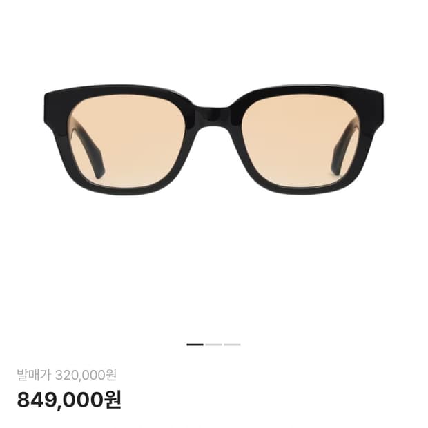 젠틀몬스터 X 앰부쉬