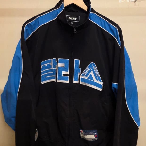 팔라스 서울2서울 트랙자켓 xl