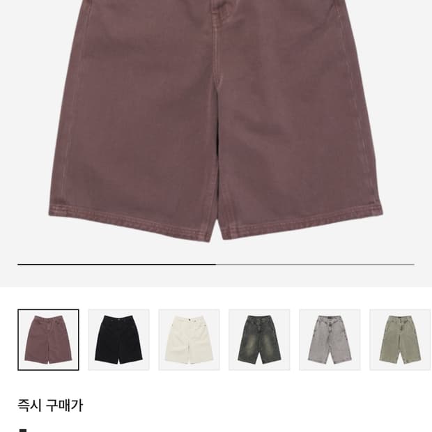 미스치프 버뮤다 팬츠 로즈브라운