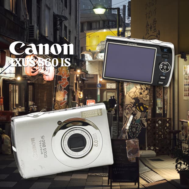 캐논 익서스 860 IS 디카🍀