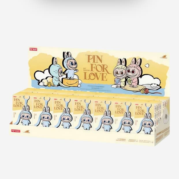 팝마트 미니 라부부 비밀번호 시리즈 키링 세트 (A-M)