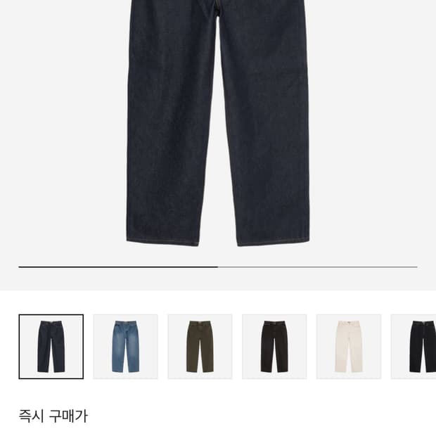 스투시 빅올진 로우 30 사이즈 구해요