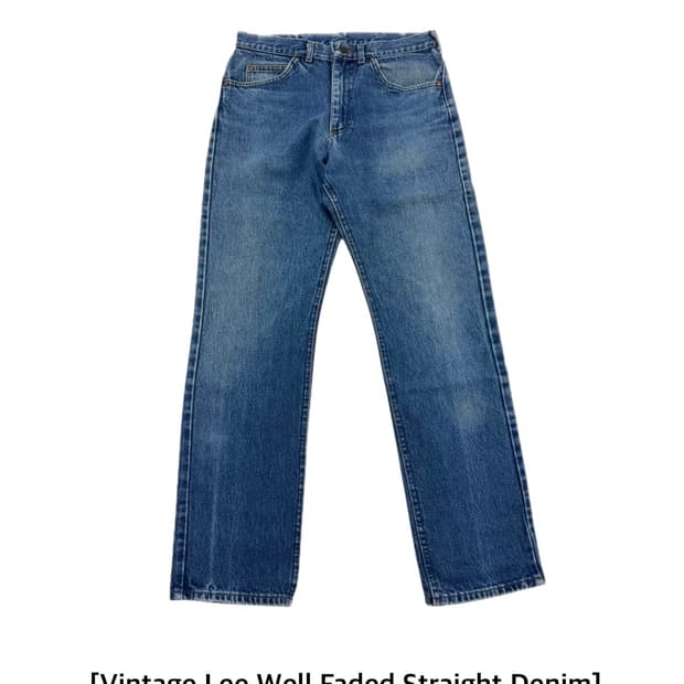 [빈티지] LEE 스트레이트 데님 made in USA