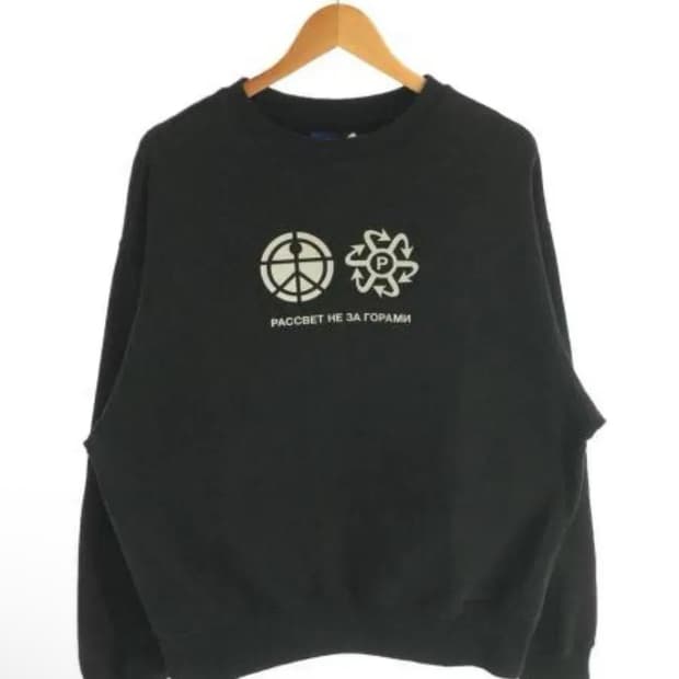 라스벳 로고 맨투맨 블랙 XL