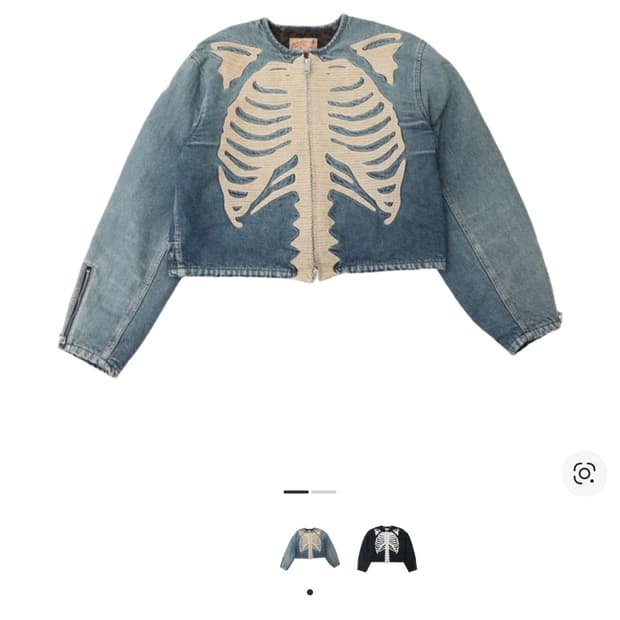 캐피탈 본 모토크로스 자켓 5사이즈