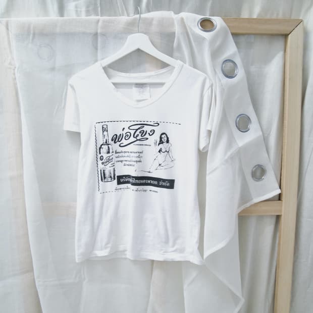 [GOD STAR] 00s Thailand Vintage Graphic 