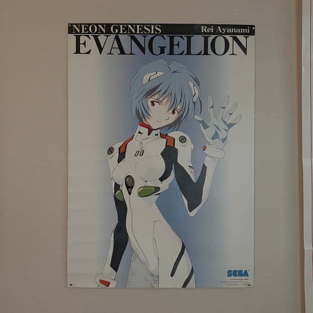 에반게리온 아야나미 레이 세가 B2 포스터