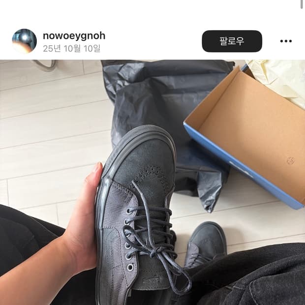 반스 스케이트 미드 리이슈 83 - 아이언 게이트 275