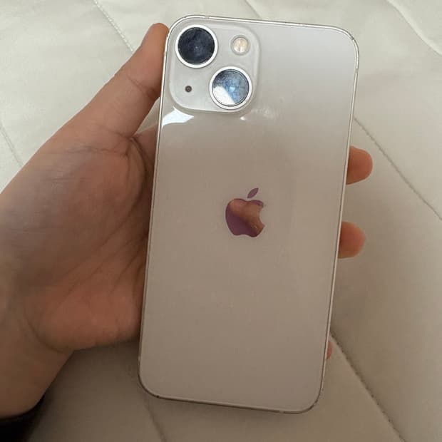 아이폰 13 미니 화이트 급처 