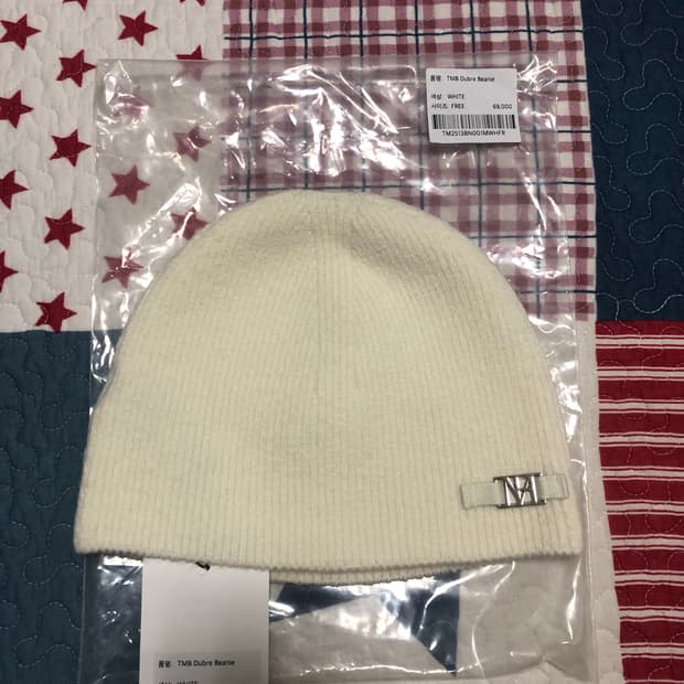 트리밍버드 비니 