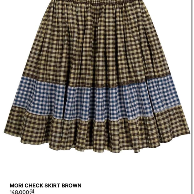 코이세이오 모리체크 스커트
