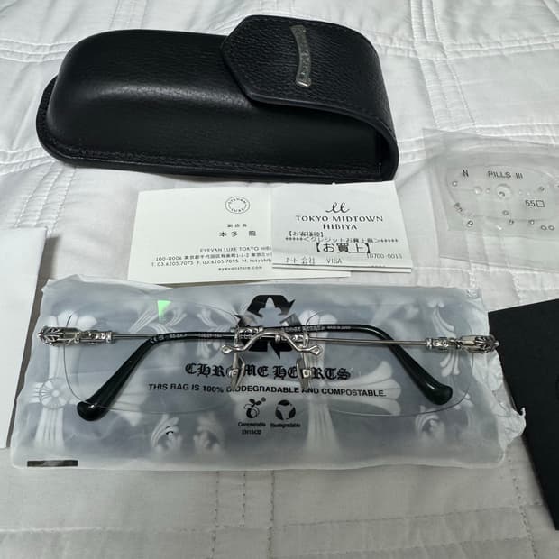 크롬하츠 필스3